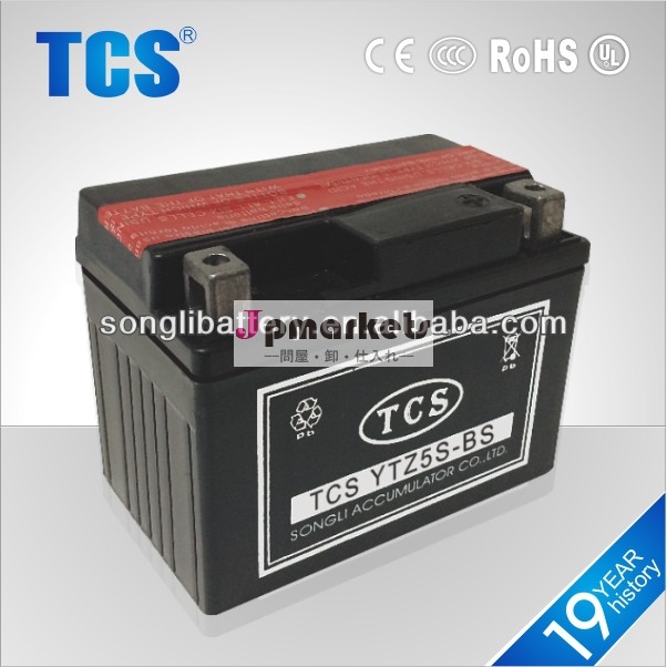 Ytx5l/mfオートバイバッテリー12v5ah/2014年ホット問屋・仕入れ・卸・卸売り