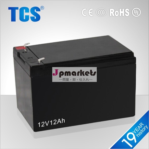 最高の価格と良いブランド12v12ups外部バッテリーああ問屋・仕入れ・卸・卸売り