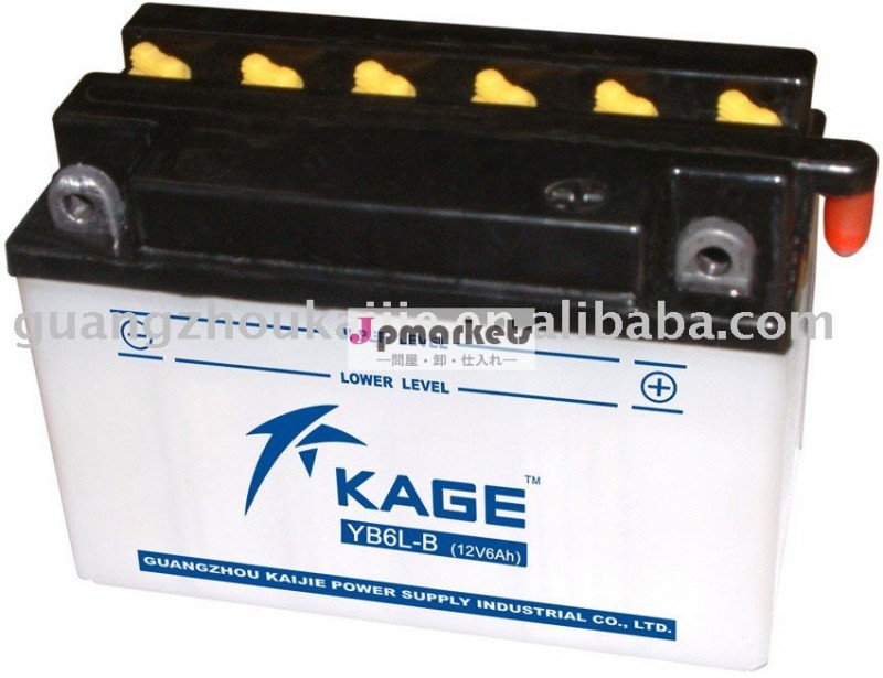 オートバイのバッテリー( yb6l- b12v6ah)問屋・仕入れ・卸・卸売り