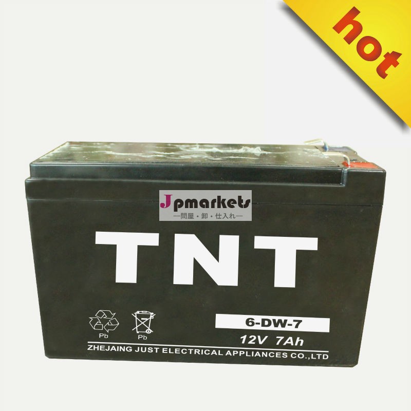 12n9- 4b- 112v9ah鉛酸オートバイのバッテリー問屋・仕入れ・卸・卸売り