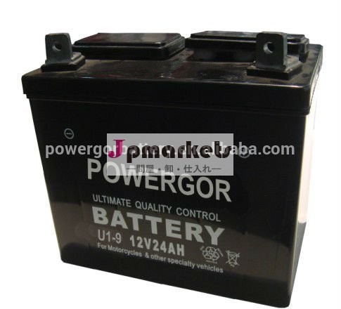 高性能充電バイクのバッテリーu1-r9( 12v24ah) 芝生ムーバー電池問屋・仕入れ・卸・卸売り