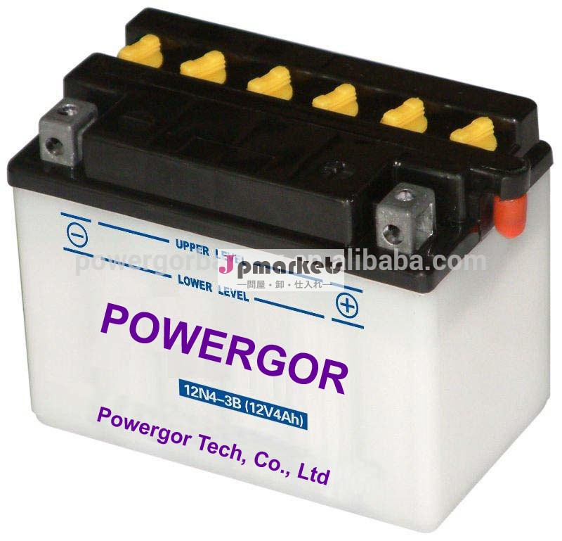 12v2.5ah高性能ドライ充電鉛蓄電池を充電問屋・仕入れ・卸・卸売り