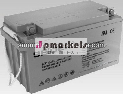 高perfromance12v14ahmfオートバイバッテリー問屋・仕入れ・卸・卸売り