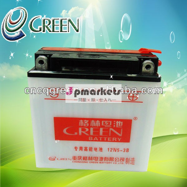 ダヤンオートバイバッテリー緑、 ダヤンオートバイバッテリー12v5ah中国、 ダヤンオートバイ12v電池( 12n5- 3b)問屋・仕入れ・卸・卸売り