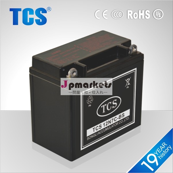 良い価格12v7ahsmfバッテリーオートバイのバッテリー価格12n7c- bs問屋・仕入れ・卸・卸売り