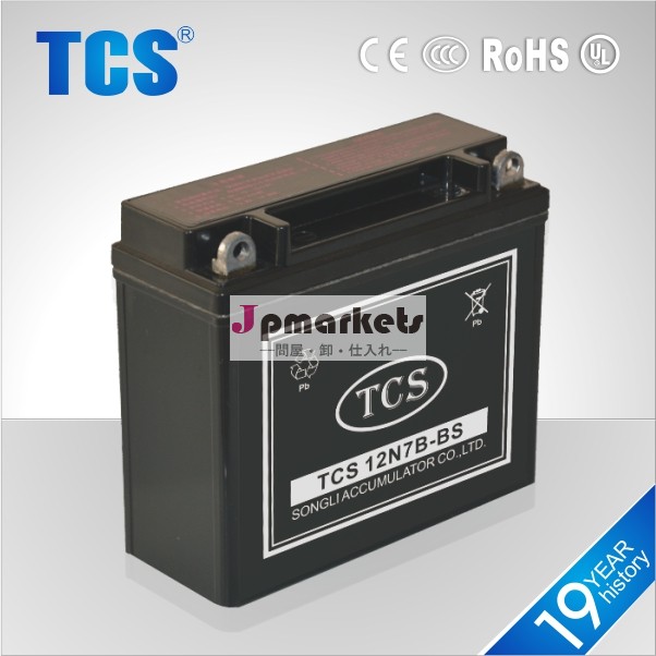 良い価格12v7ahsmfバッテリーオートバイのバッテリー価格12n7b- bs問屋・仕入れ・卸・卸売り