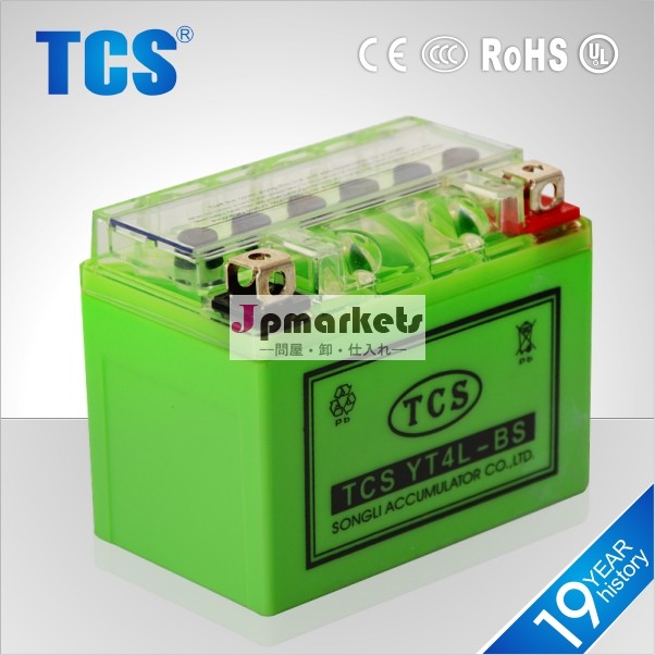 オートバイのバッテリー12v4ahytx4l- bsgreenオートバイバッテリー問屋・仕入れ・卸・卸売り