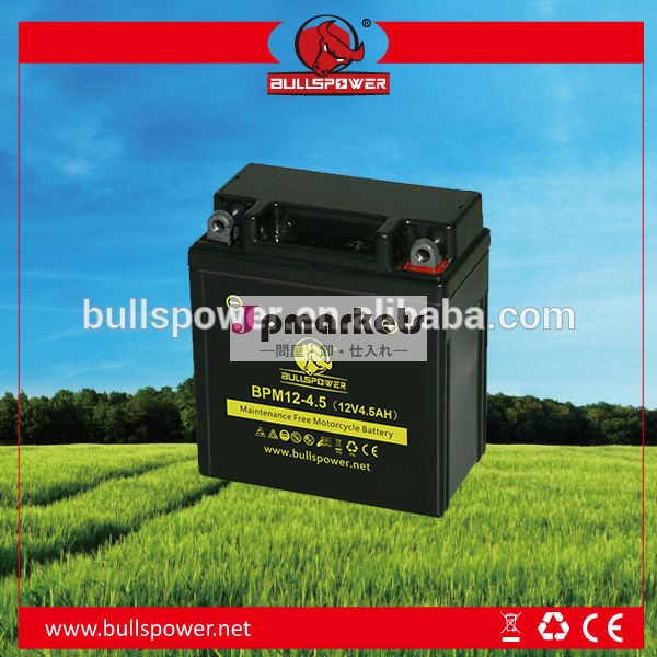 安い中国オートバイ充電式12v4.5ahゲルバッテリー問屋・仕入れ・卸・卸売り