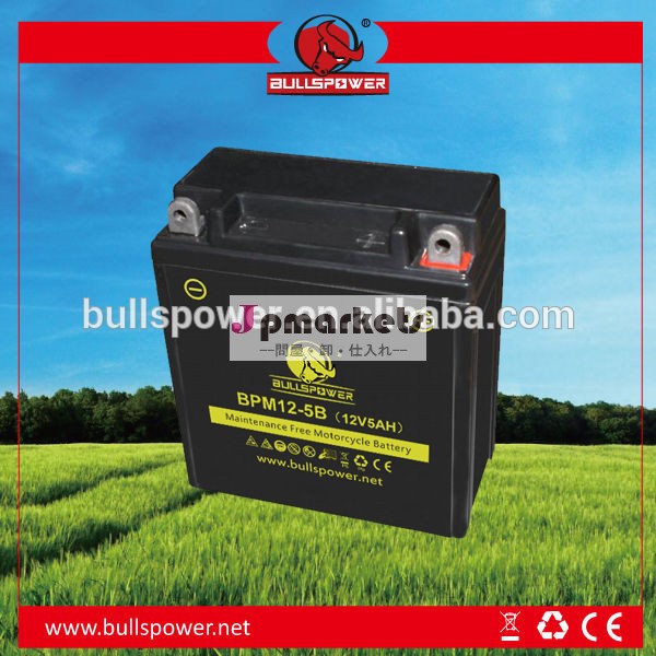 充電式12v5ahytx5l-bsbatterieデラモトパーツ問屋・仕入れ・卸・卸売り