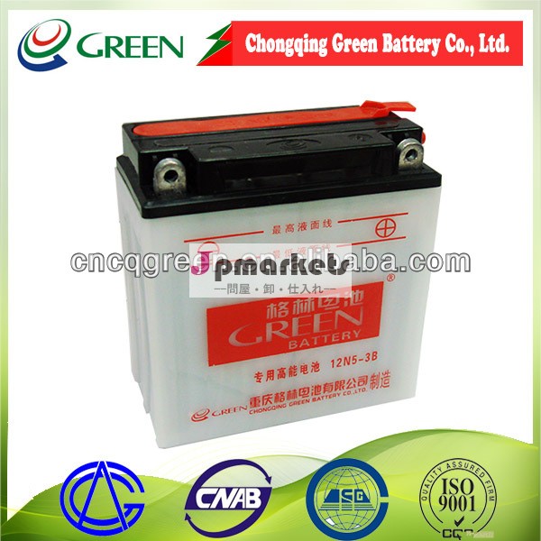 鉛酸eバイク/battey電動スクーター中国オートバイ製造業者12v5ah( 12n5- 3b)問屋・仕入れ・卸・卸売り