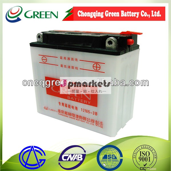 モビリティスクーターのオートバイの電子部品製造業者12v5ah12v5ah電池問屋・仕入れ・卸・卸売り