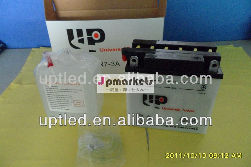ドライ充電オートバイ用バッテリー12n7- 3a12v7ahイタリア用問屋・仕入れ・卸・卸売り