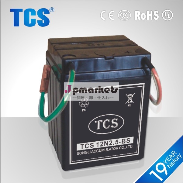 Tcs12n2.512v2.5ahvrla鉛- 酸蓄電池問屋・仕入れ・卸・卸売り
