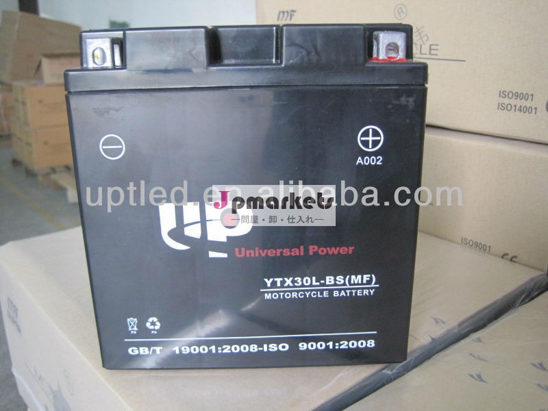 オートバイのバッテリーsmfyix30l-bs12v28aＨ問屋・仕入れ・卸・卸売り