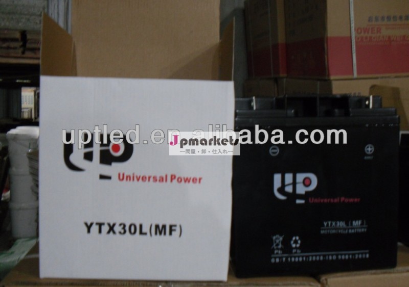 オートバイのバッテリーsmfytx30-bs12v30ah問屋・仕入れ・卸・卸売り