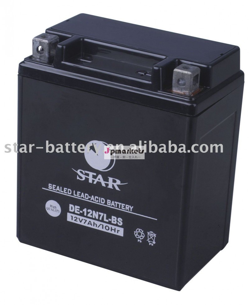 12N7LBSオートバイ電池問屋・仕入れ・卸・卸売り