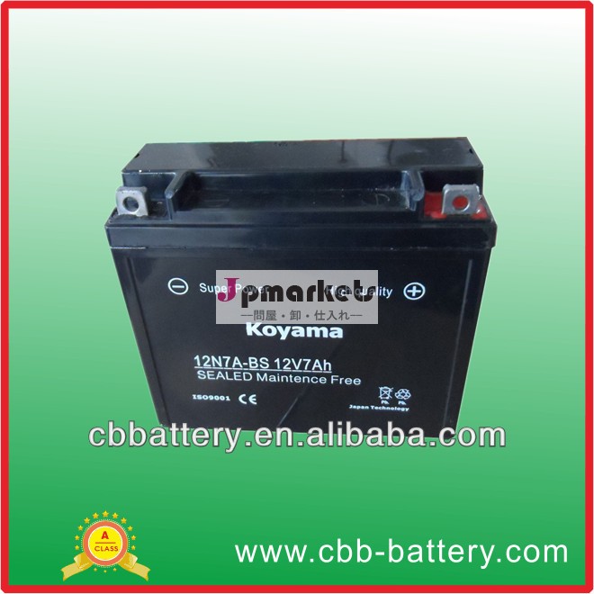 充電式乾電池battery12n7a-3aメンテナンスフリーバイクの問屋・仕入れ・卸・卸売り