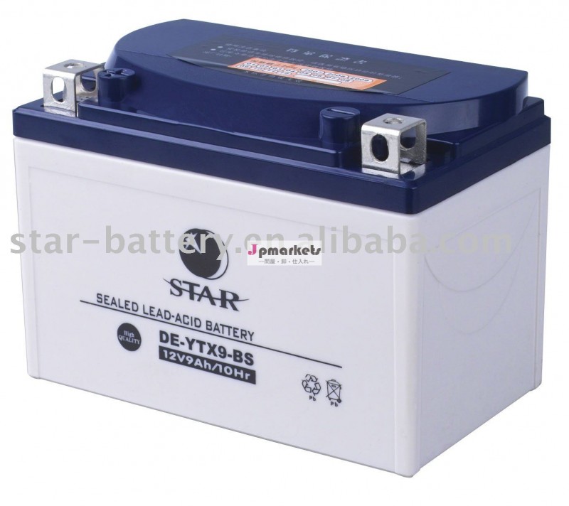 YTX9A-BSのオートバイ電池問屋・仕入れ・卸・卸売り