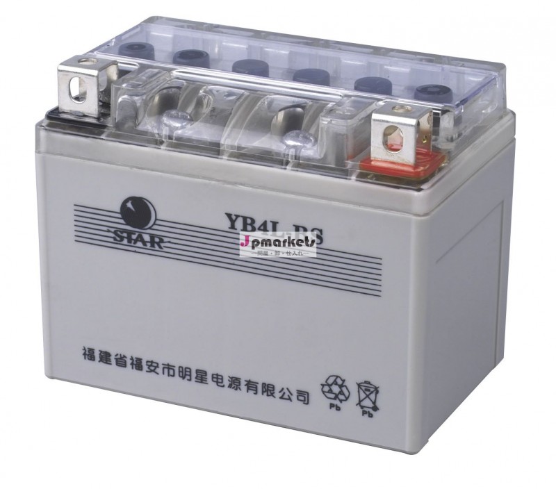 YTX4L-BSのオートバイ電池問屋・仕入れ・卸・卸売り