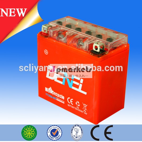 ジェルバッテリーバイク12v9ahytx9a-bsmf/オートバイ安定した性能はスクーター用バッテリーをゲルytx9a-bs125ccの問屋・仕入れ・卸・卸売り