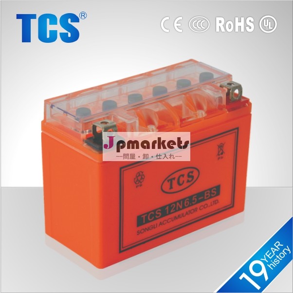 オートバイのバッテリー価格tcs12v6.5高品質のバッテリー問屋・仕入れ・卸・卸売り