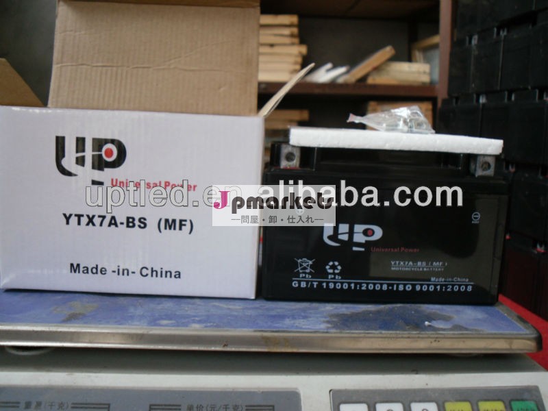 オートバイsmfバッテリーytx7a-bs12v7ah問屋・仕入れ・卸・卸売り