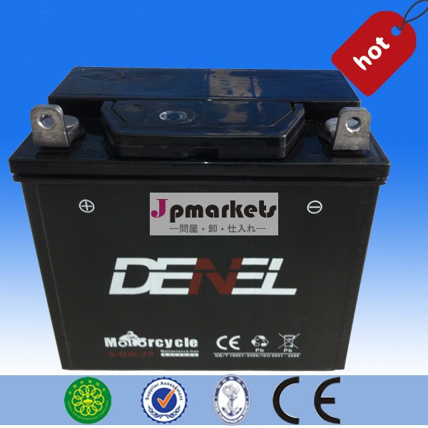 中国三輪車12v22ah6-qw-28バッテリーthree輪バイク問屋・仕入れ・卸・卸売り