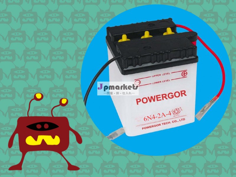 6n4- 2a- 46v4ahドライ充電オートバイ用バッテリーのための中国のオートバイ問屋・仕入れ・卸・卸売り