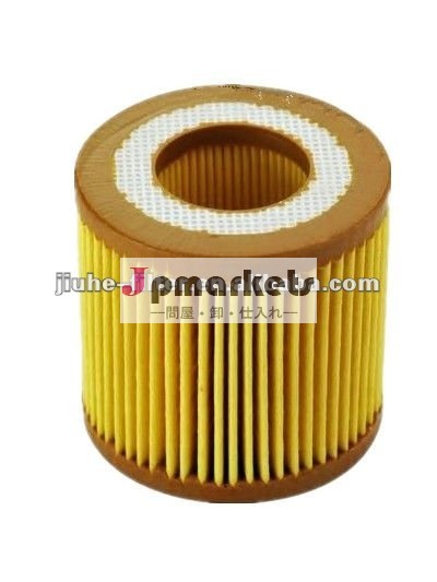 VW ECOの石油フィルター03D115466A 03D198819 03D198819A HU710X問屋・仕入れ・卸・卸売り