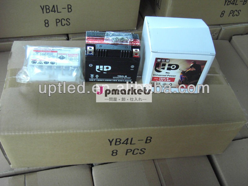 オートバイのバッテリーsmfyb4l-b12v3.5ah問屋・仕入れ・卸・卸売り