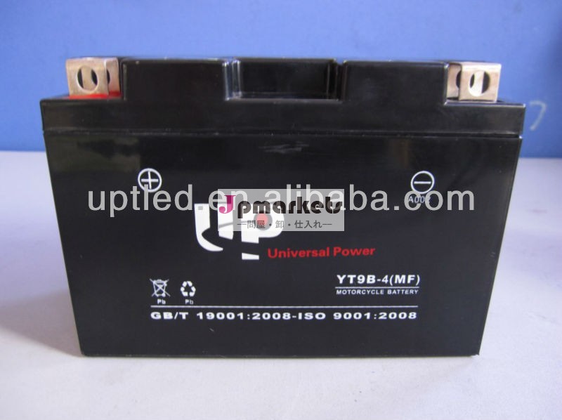 オートバイのバッテリーsmfyt9b-bs12v8ah問屋・仕入れ・卸・卸売り