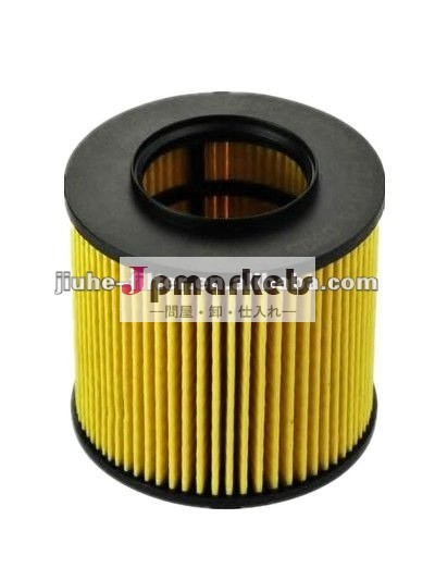 VW ECOの石油フィルター03C115562 03C115577A HU712/6X問屋・仕入れ・卸・卸売り