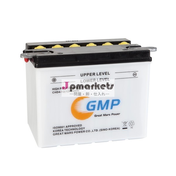 始動ドライ充電バイクのバッテリーchd4-12( 12v25ah)問屋・仕入れ・卸・卸売り