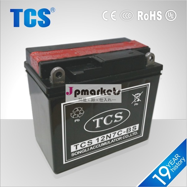 Tcs12n7c12v7ahvrla鉛- 酸蓄電池問屋・仕入れ・卸・卸売り