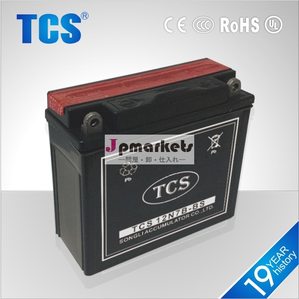 Tcs12n7b12v7ahvrla鉛- 酸蓄電池問屋・仕入れ・卸・卸売り