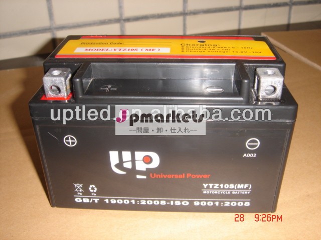オートバイのバッテリーsmf5303012v30ah問屋・仕入れ・卸・卸売り