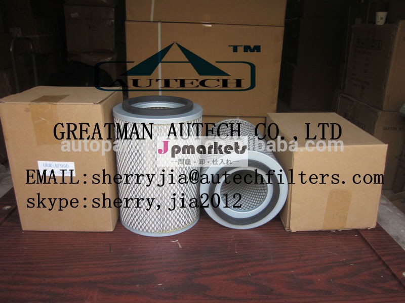 アウターaf99029504476582130144129620aエアフィルター問屋・仕入れ・卸・卸売り