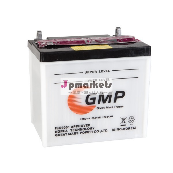 始動ドライ充電バイクのバッテリー12v24ah12n24- 4問屋・仕入れ・卸・卸売り
