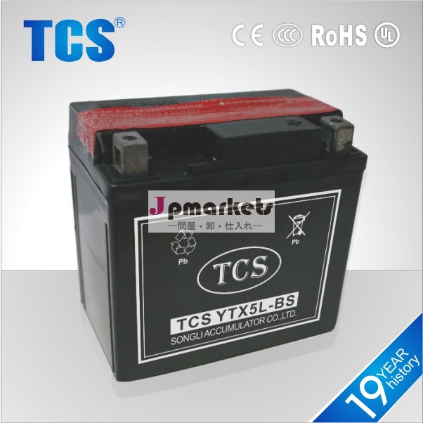 Tcsytx5l12v5ahvrla鉛- 酸蓄電池問屋・仕入れ・卸・卸売り