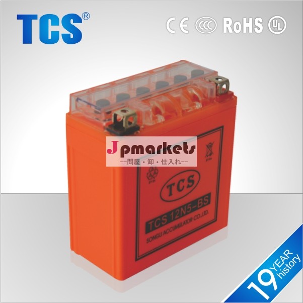のオートバイの部ゲルバッテリー12v5ah/鉛酸バッテリー/熱い販売問屋・仕入れ・卸・卸売り