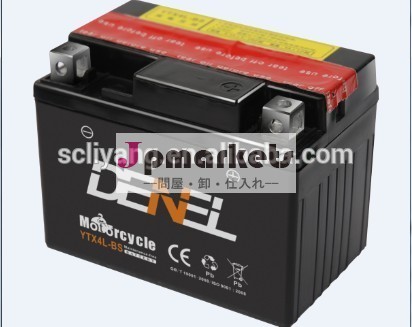 良い価格12v3ahメンテナンスフリー充電式電池問屋・仕入れ・卸・卸売り