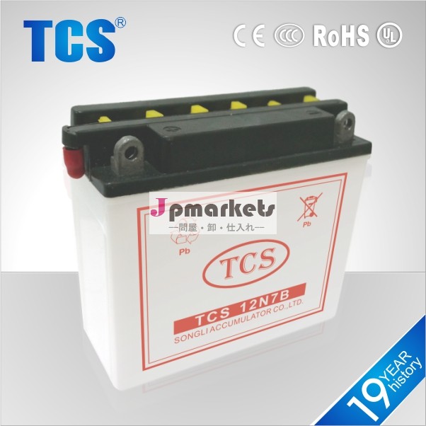 12v7ah高性能ドライ充電オートバイ用バッテリー12n7b- 3a問屋・仕入れ・卸・卸売り