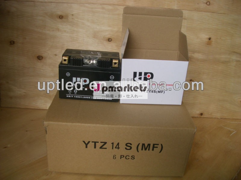 オートバイのバッテリーsmfytz5s12v4ah問屋・仕入れ・卸・卸売り