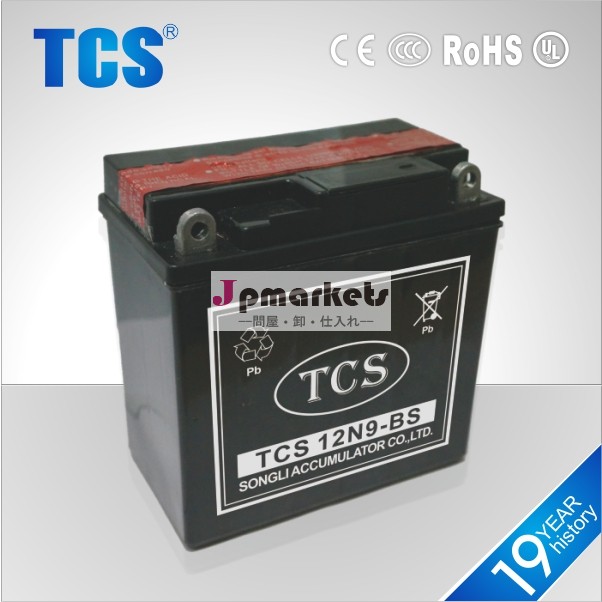 Tcs12n912v9ahvrla鉛- 酸蓄電池問屋・仕入れ・卸・卸売り