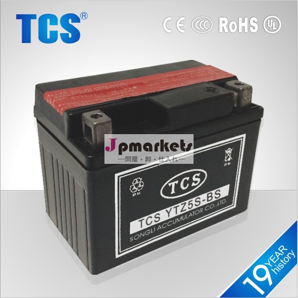 最高の価格充電式鉛蓄電池ytz5s-bs12v5ah蓄電池問屋・仕入れ・卸・卸売り