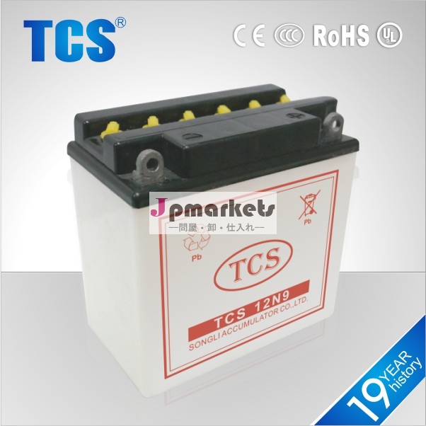 Tcs12n912v9ahvrla鉛- 酸蓄電池問屋・仕入れ・卸・卸売り