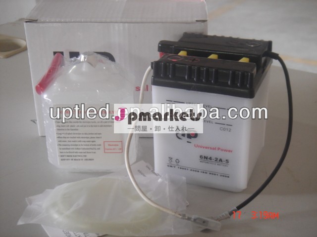 6n4- 2a- 5オートバイのバッテリー6v4ahオートバイ電池高品質問屋・仕入れ・卸・卸売り