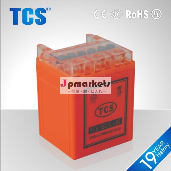 充電式battery12v2.5ahゲルバッテリーオートバイ問屋・仕入れ・卸・卸売り