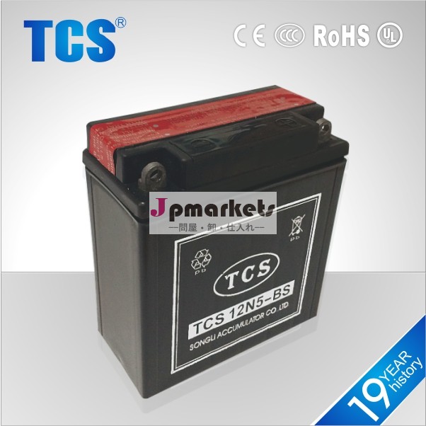 Tcs12n512v5ahvrla鉛- 酸蓄電池問屋・仕入れ・卸・卸売り