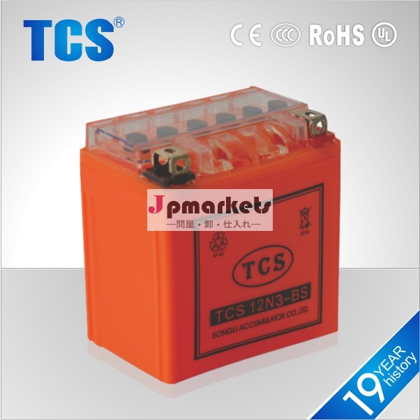 充電式battery12v3ahのオートバイのゲルバッテリー問屋・仕入れ・卸・卸売り